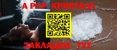 мяу мяу мука Кимры