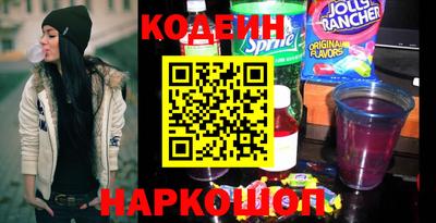 мяу мяу мука Кимры