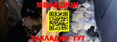 эйфоретик Кингисепп