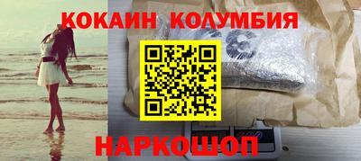 эйфоретик Кингисепп