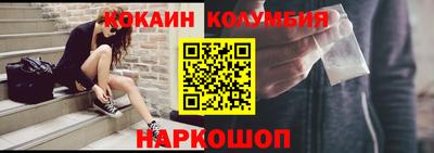 эйфоретик Кингисепп