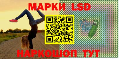 эйфоретик Кингисепп
