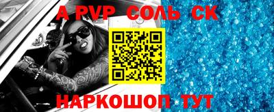 эйфоретик Кингисепп