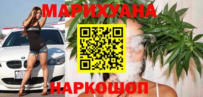 мяу мяу мука Кимры