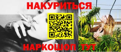 мяу мяу мука Кимры