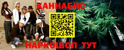 эйфоретик Кингисепп