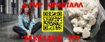 мяу мяу мука Кимры