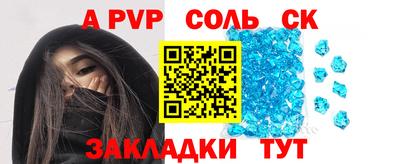 мяу мяу мука Кимры