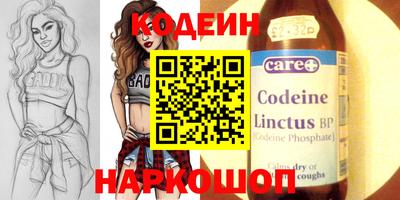 эйфоретик Кингисепп