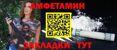 мяу мяу мука Кимры
