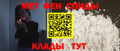 кристаллы Кинель