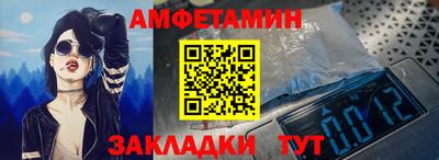 эйфоретик Кингисепп