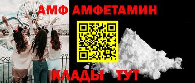 эйфоретик Кингисепп