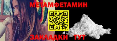 мяу мяу мука Кимры