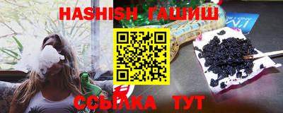 эйфоретик Кингисепп