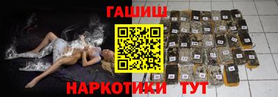 мяу мяу мука Кимры