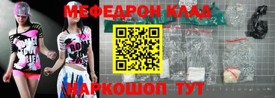 эйфоретик Кингисепп