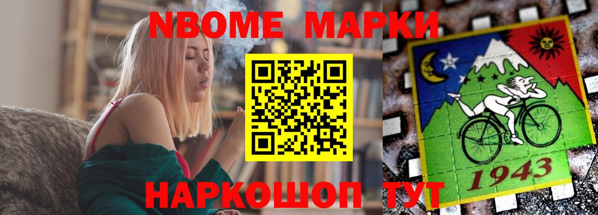 Лсд 25 экстази ecstasy Королёв
