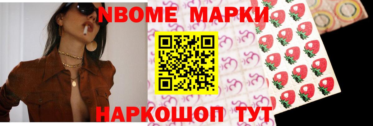 LSD-25 экстази кислота  Вход с VPN  Королёв  ЛСД экстази кислота 