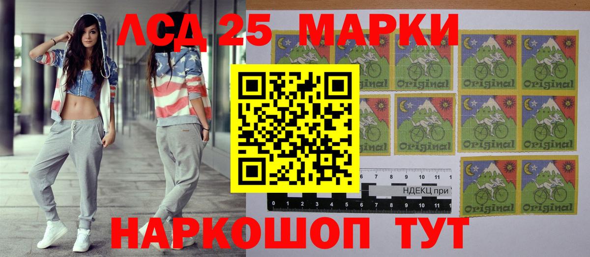 закладки  Вход с VPN  Королёв  Марки NBOMe 1,5мг  Марки 25I-NBOMe 